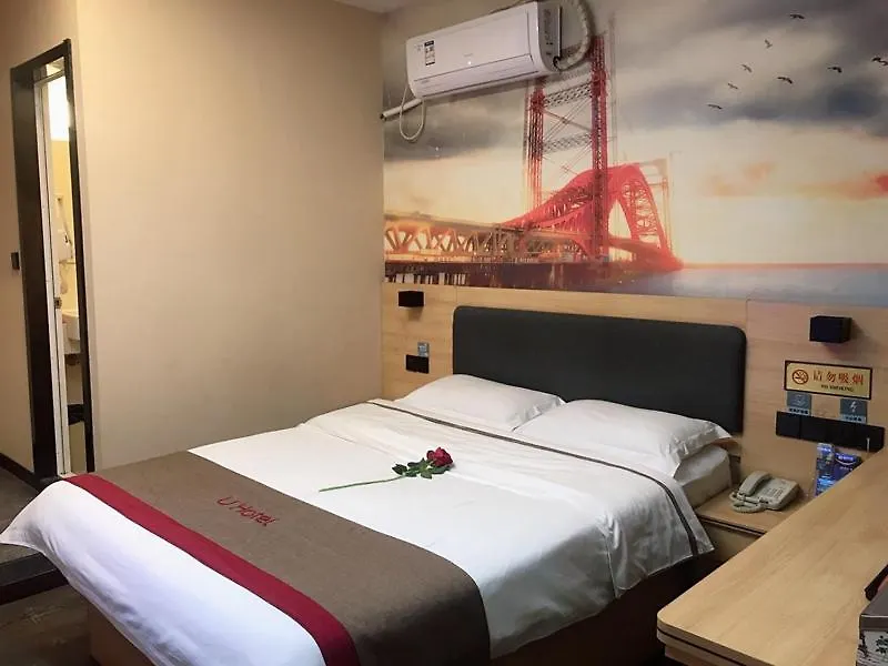 Thank Inn Chain Hotel Henan Zhengzhou Xinzheng City North China Road Xuanyuan Lake