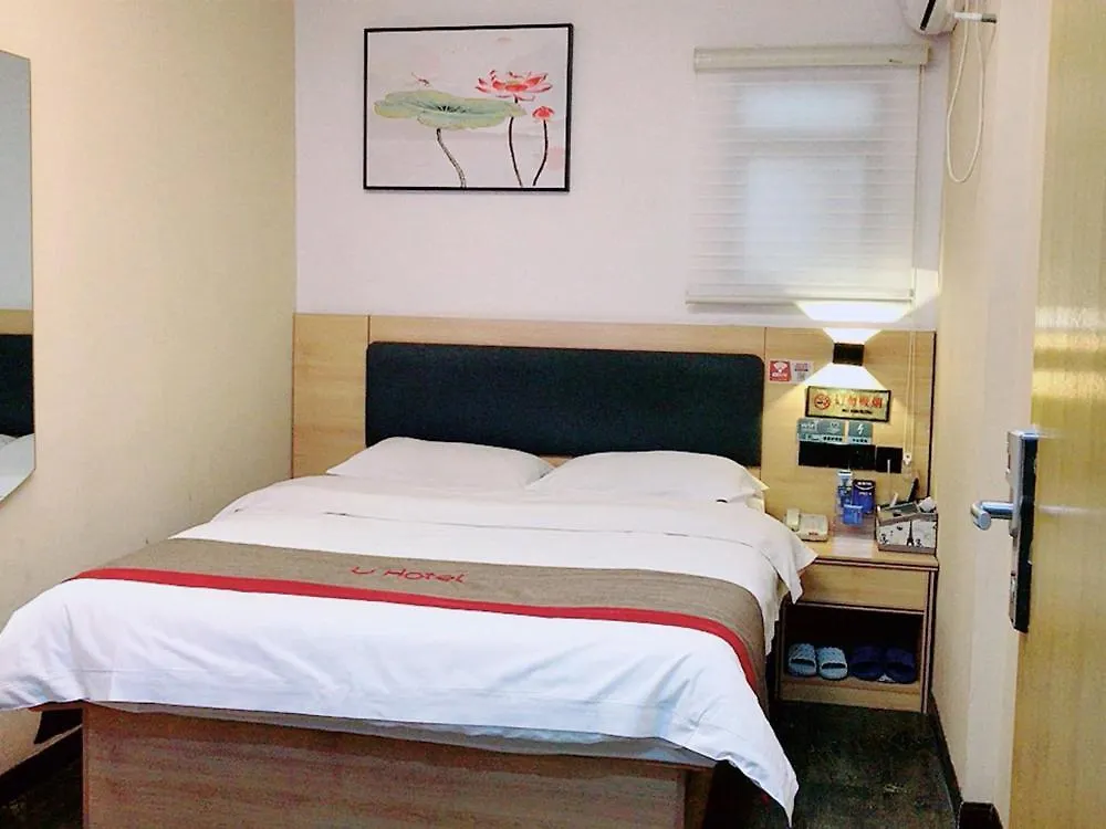 **  Thank Inn Chain Hotel Henan Zhengzhou Xinzheng City North China Road Xuanyuan Lake China