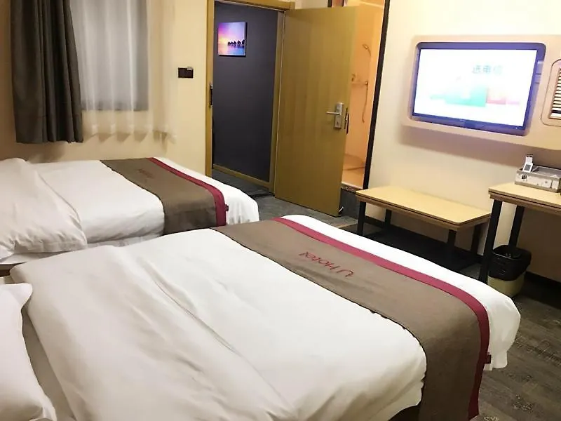 Thank Inn Chain Hotel Henan Zhengzhou Xinzheng City North China Road Xuanyuan Lake