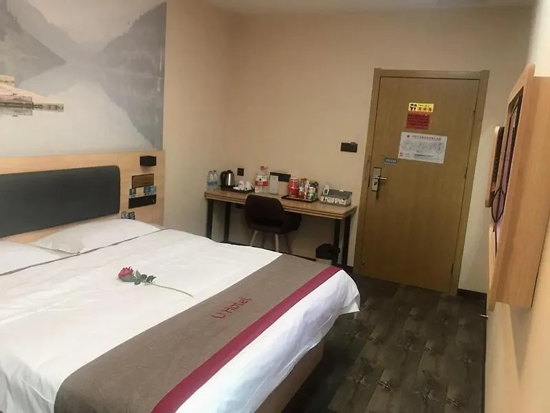 Thank Inn Chain Hotel Henan Zhengzhou Xinzheng City North China Road Xuanyuan Lake China