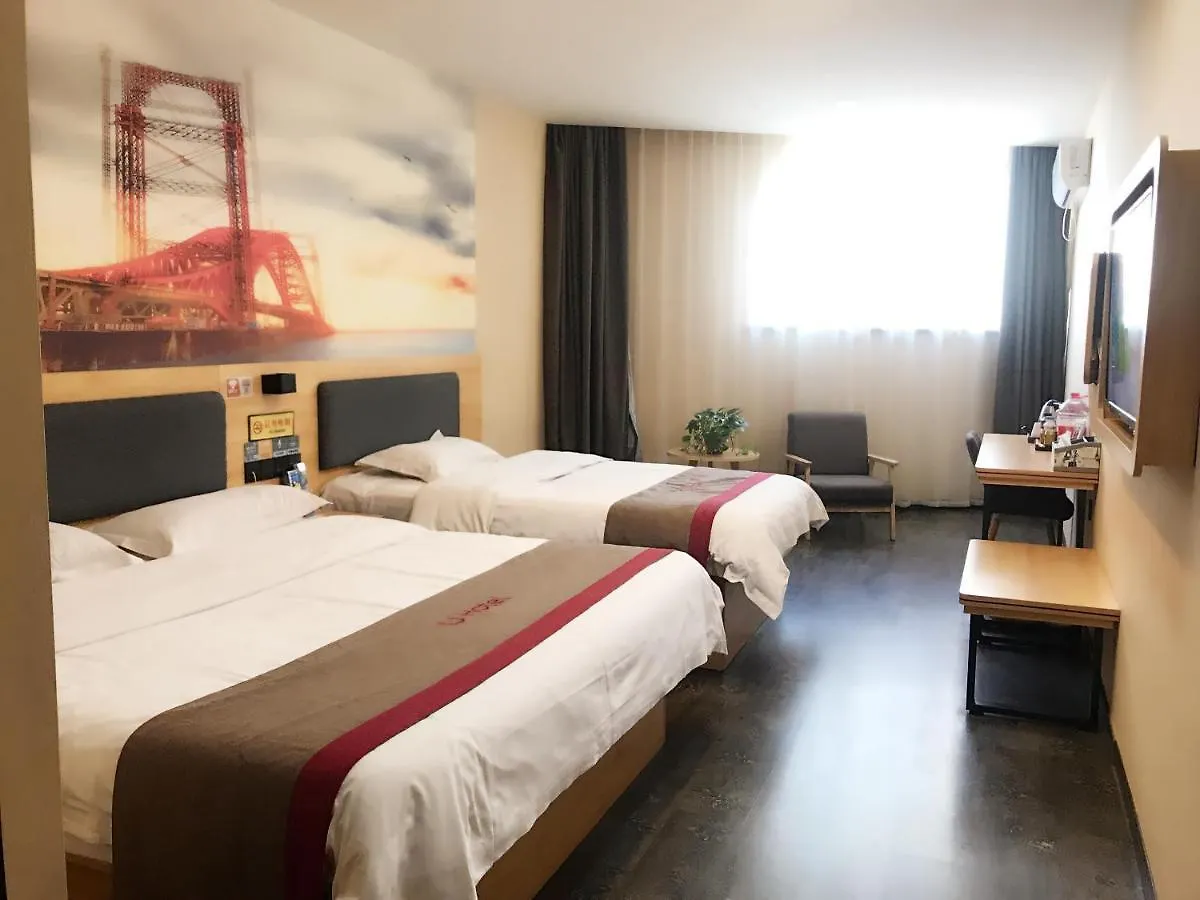 Thank Inn Chain Hotel Henan Zhengzhou Xinzheng City North China Road Xuanyuan Lake 2*,  China