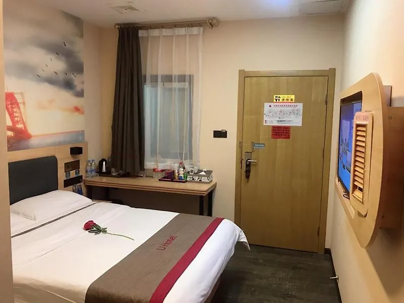 Thank Inn Chain Hotel Henan Zhengzhou Xinzheng City North China Road Xuanyuan Lake