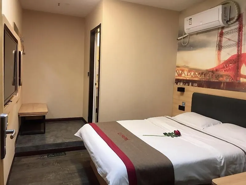 Thank Inn Chain Hotel Henan Zhengzhou Xinzheng City North China Road Xuanyuan Lake 2*,  China